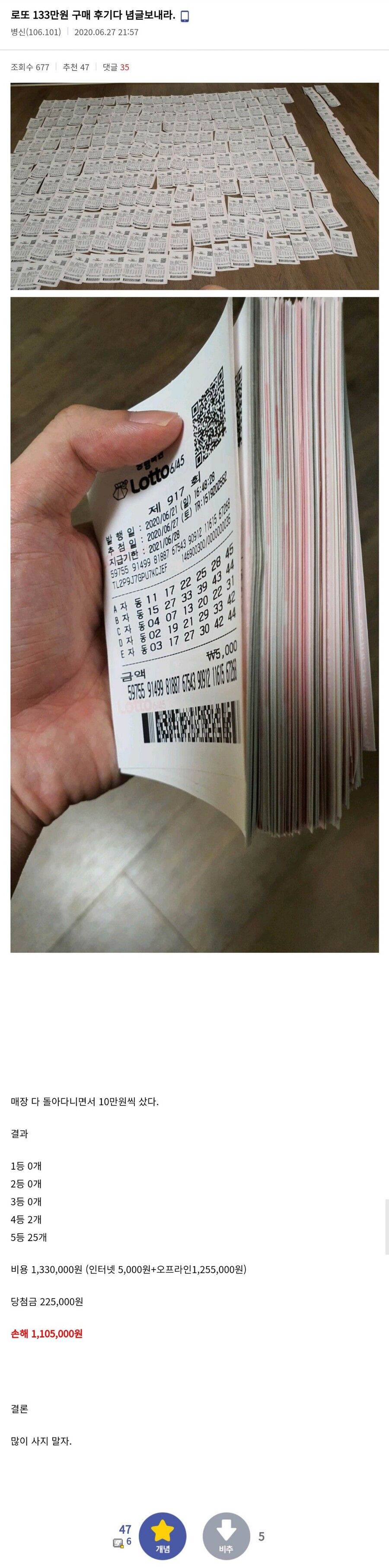 17368670860786.jpeg