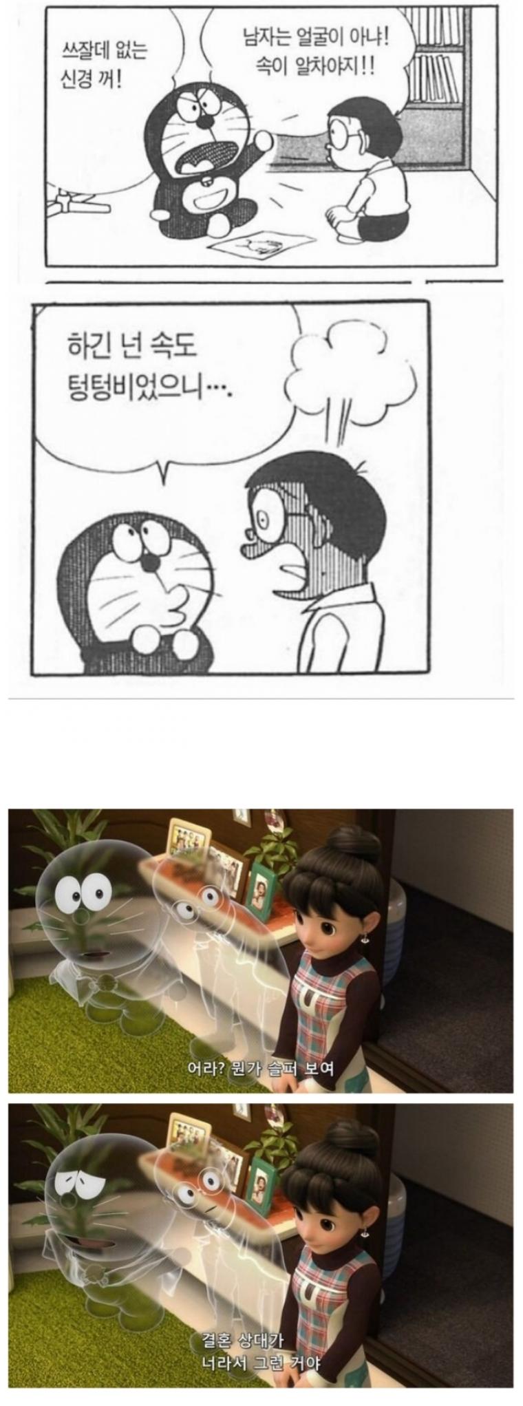 17368671711892.jpeg