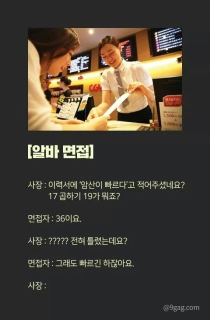 17368671812471.jpeg