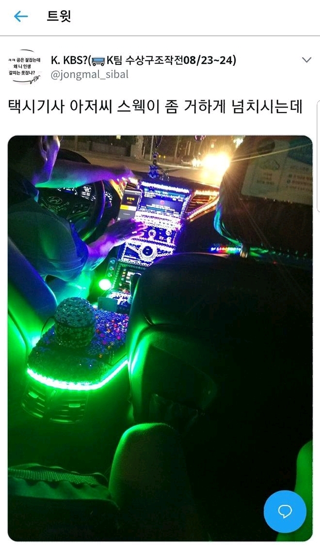 17368672133857.jpeg