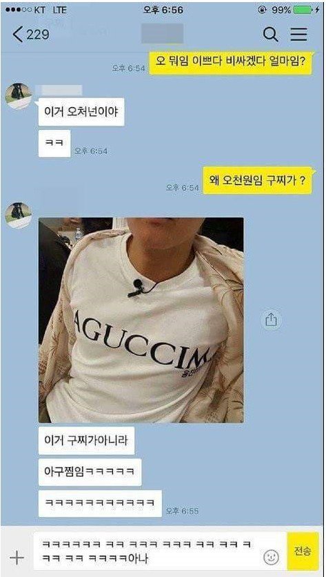 1736871609437.jpeg