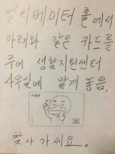 1736874900179.jpeg