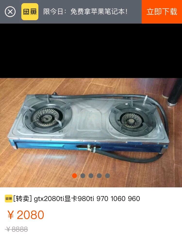 17369201864383.jpeg