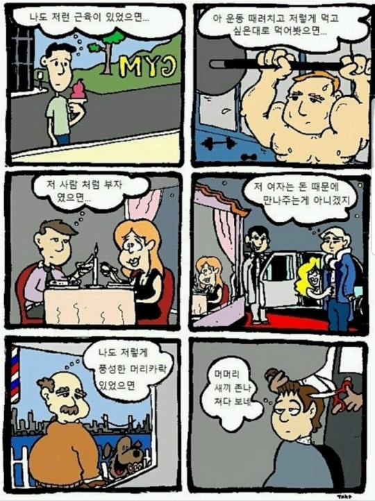 17369216312304.jpeg