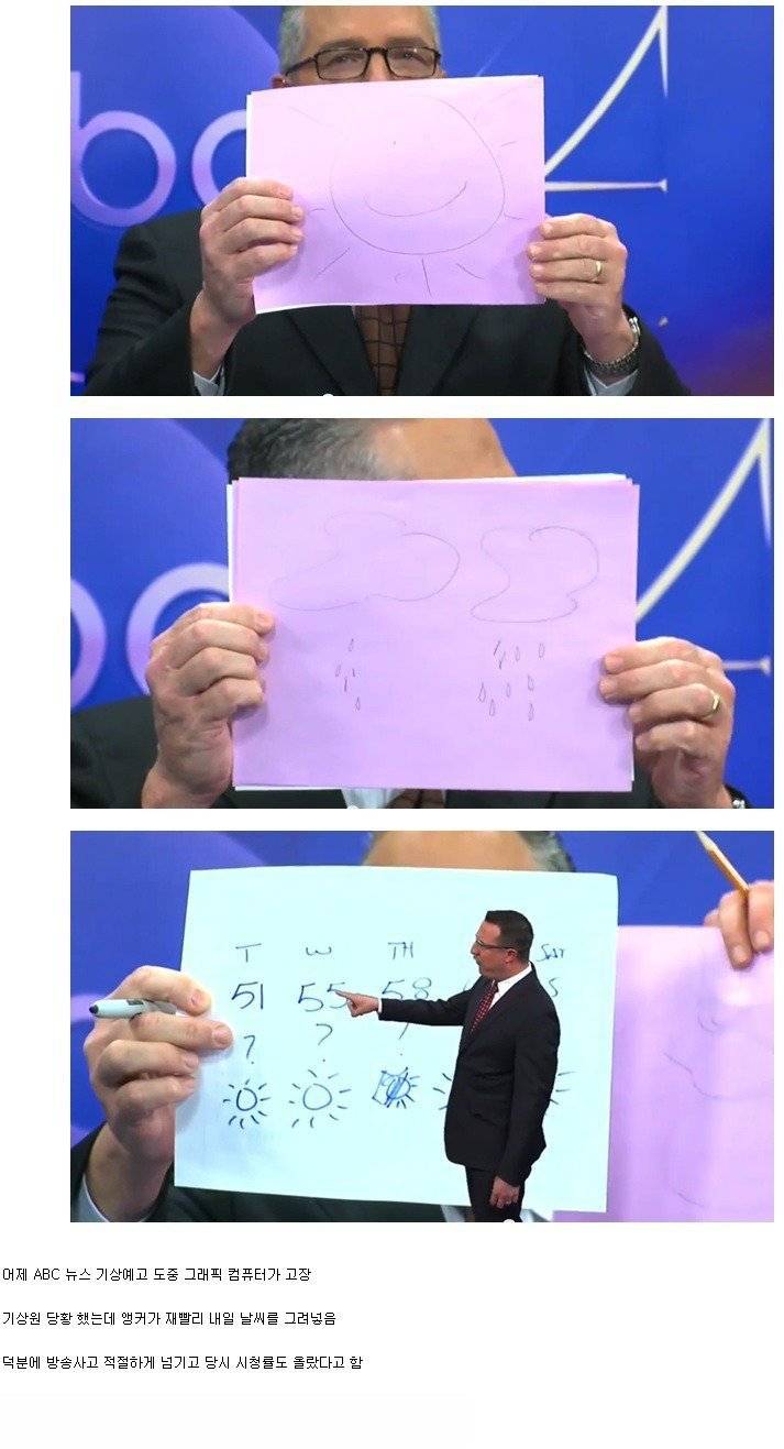 17369219671024.jpeg