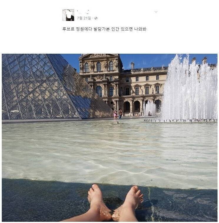 17369246012122.jpeg