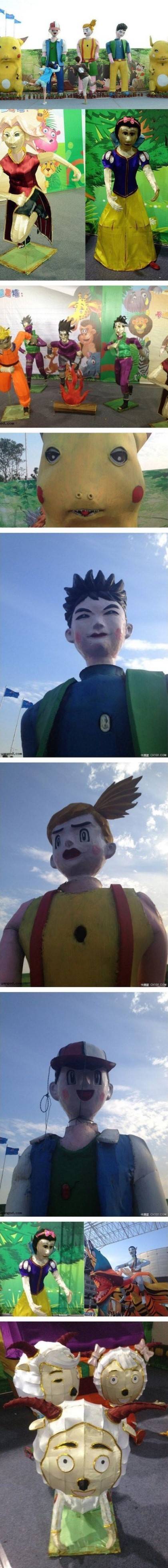 17369497159446.jpeg