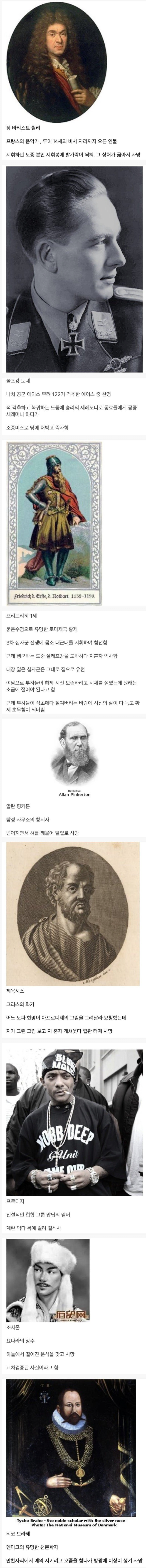 17369498457235.png