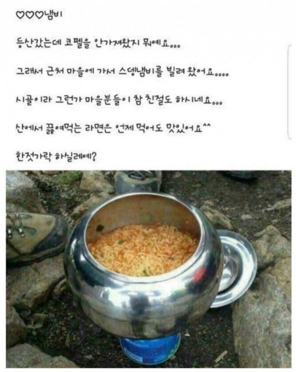 17369499553036.jpeg