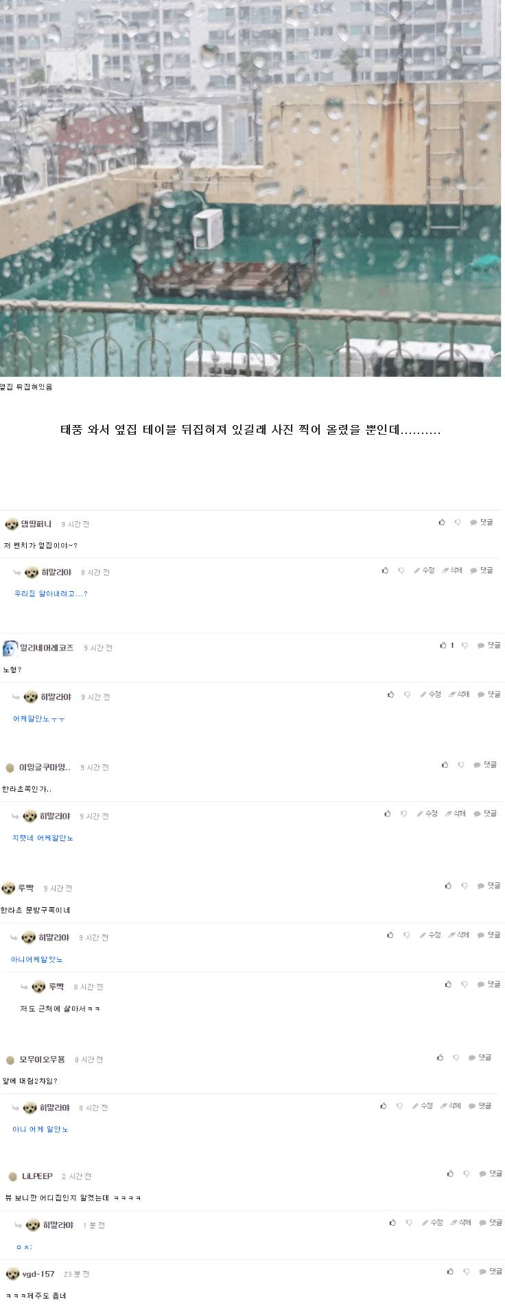 1736950125455.jpeg