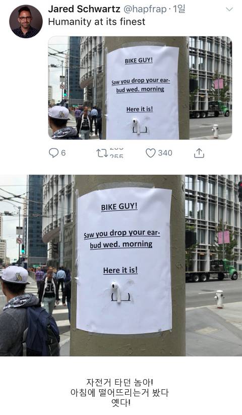 17369552368612.jpeg