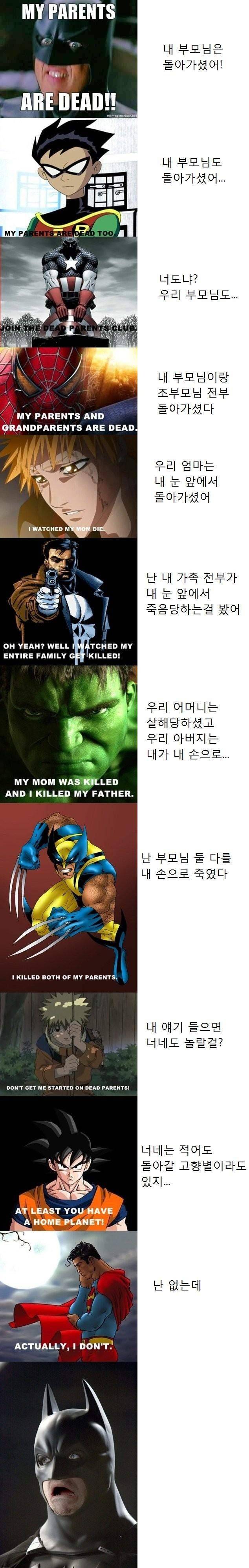 17369553743539.jpeg