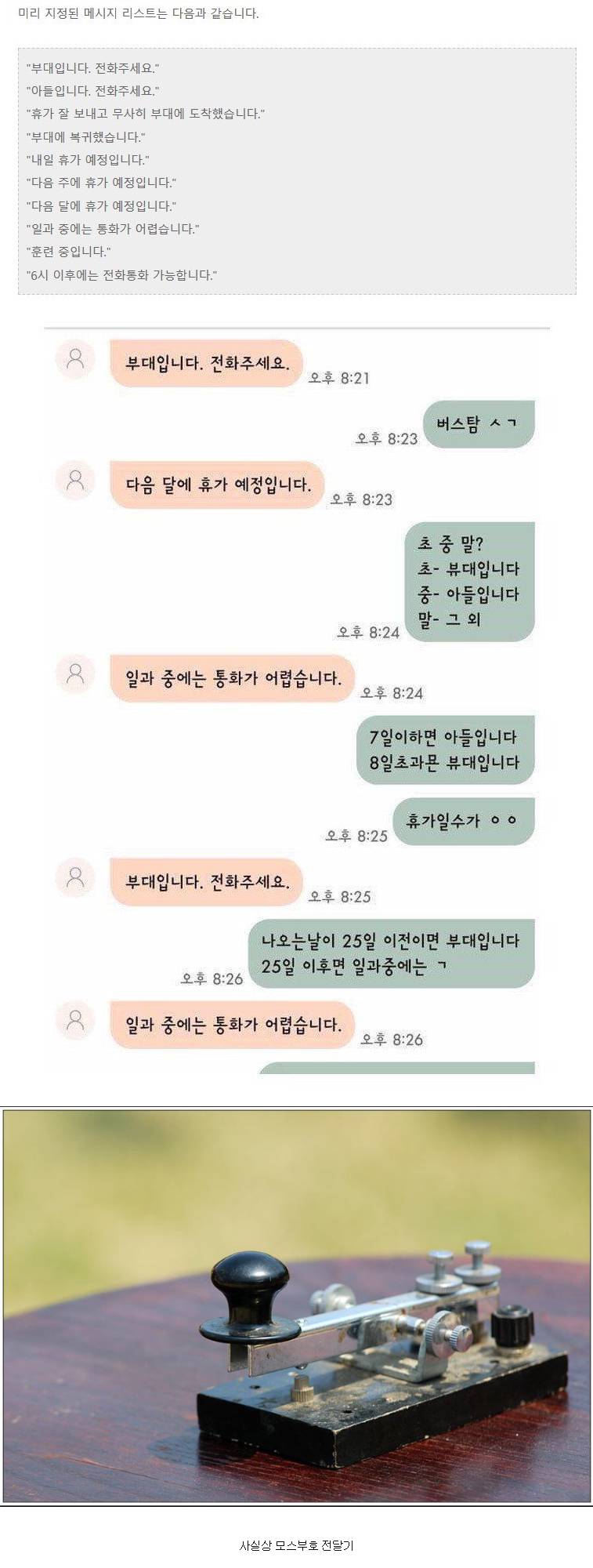 17369582088618.jpeg
