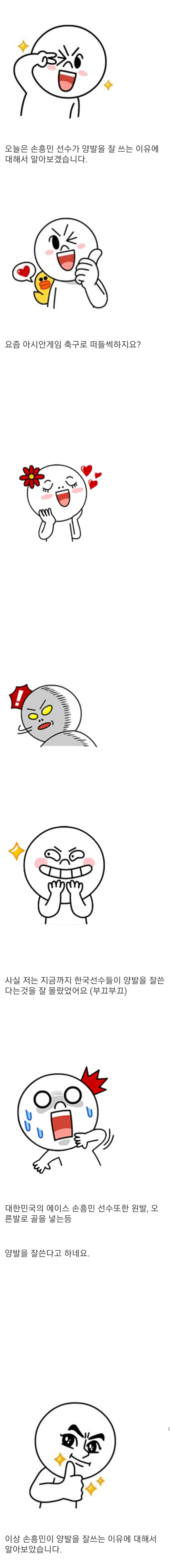 17370006718542.jpeg