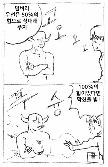17370011563657.jpeg
