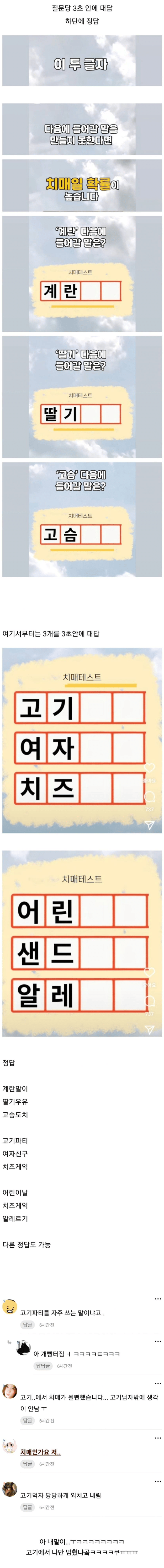 17370040011618.png