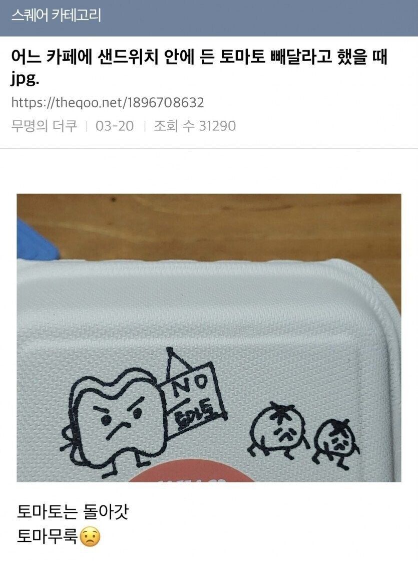 17370042372777.jpeg