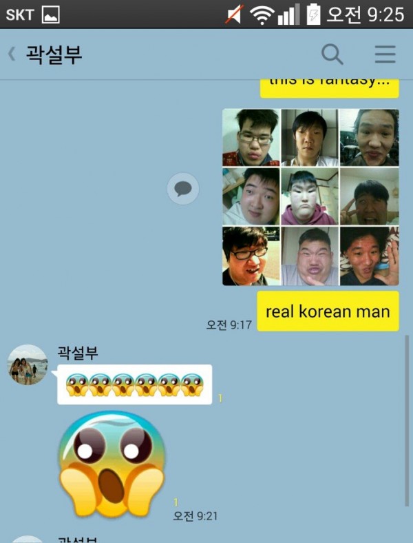 17370348431705.jpeg
