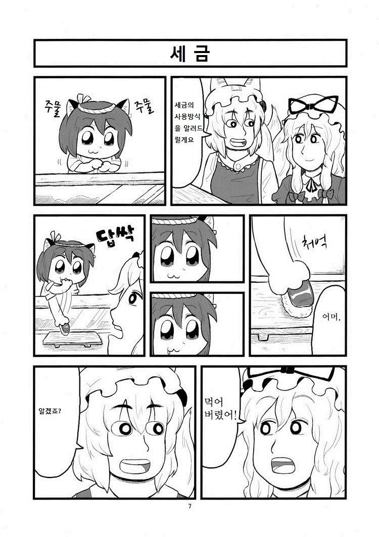 1737035003776.jpeg