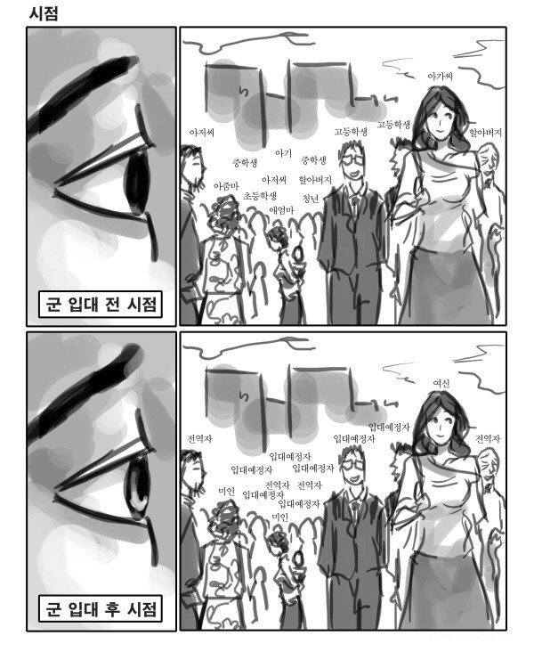 17370351768136.jpeg