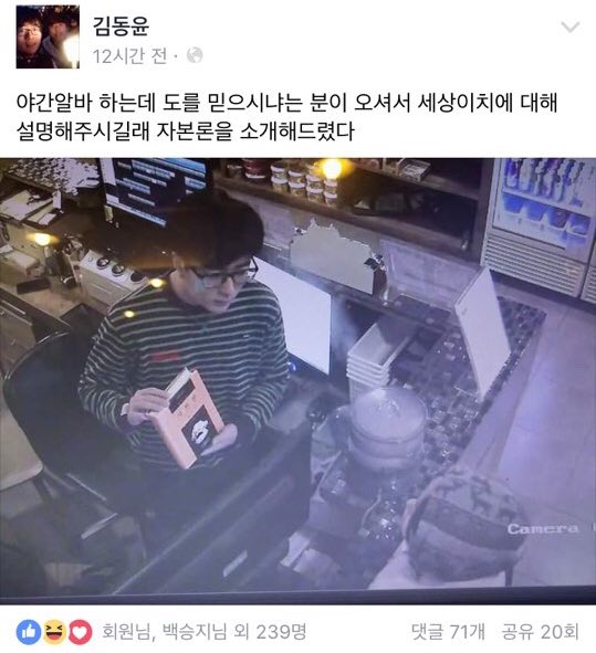 17370362454486.jpeg