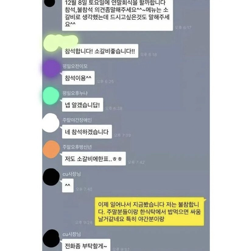 17370366611964.png