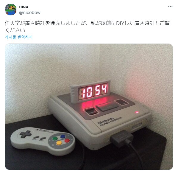 17370376528902.jpeg