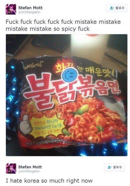 17370377880173.jpeg