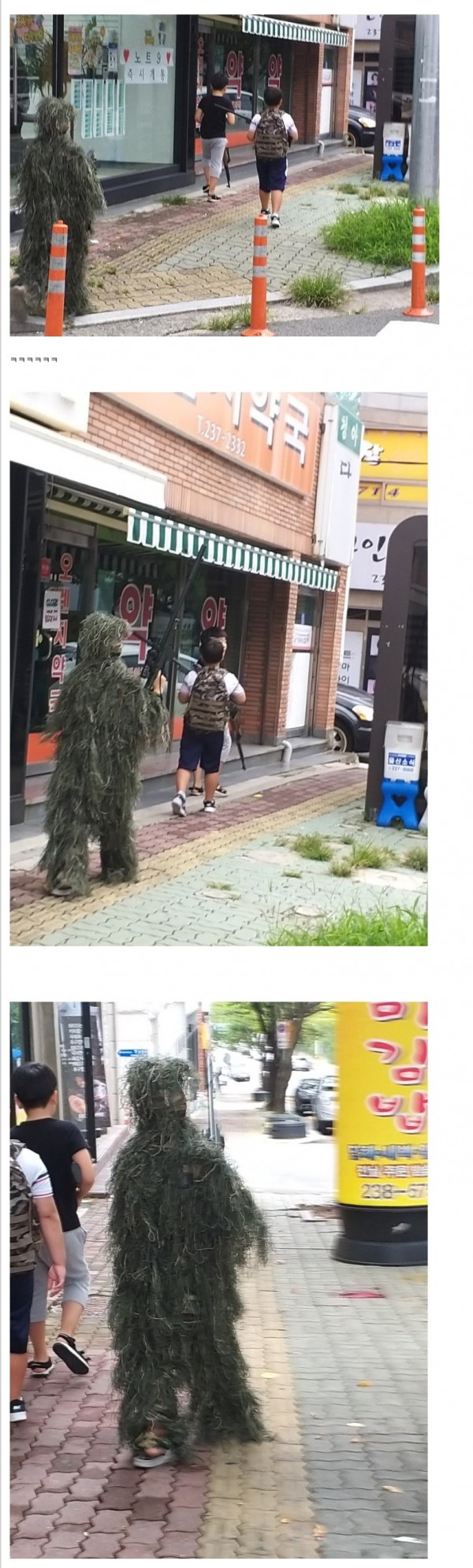 17370379677827.jpeg
