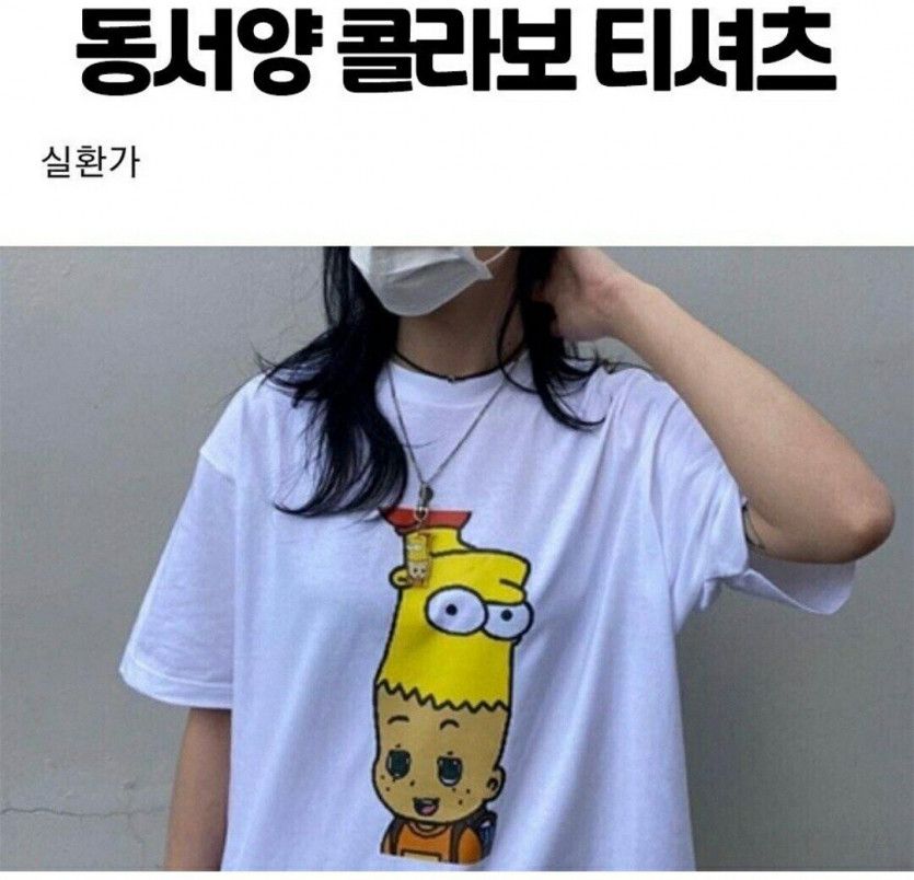 17370403080751.jpeg