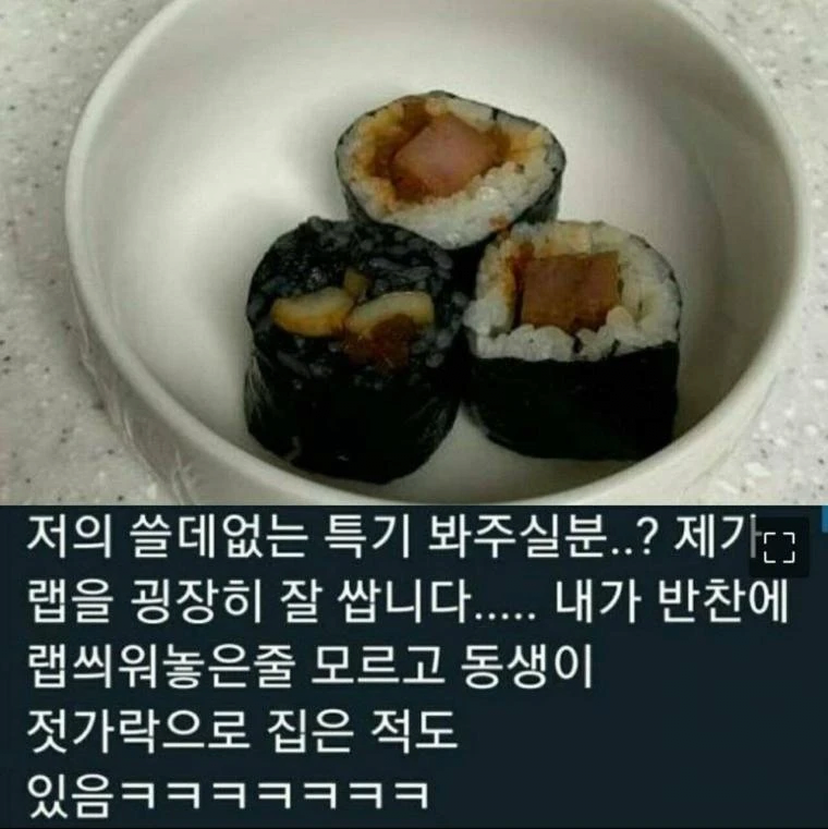 17370407368143.png