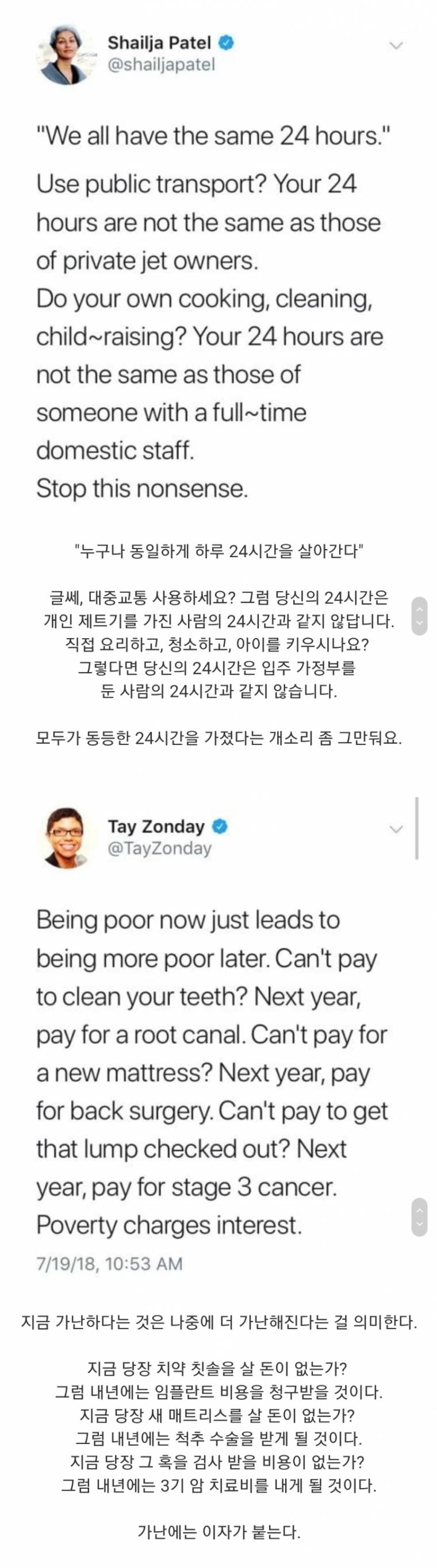17370475701968.jpeg