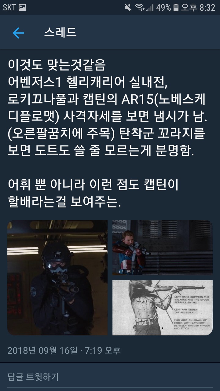 1737088142754.jpeg