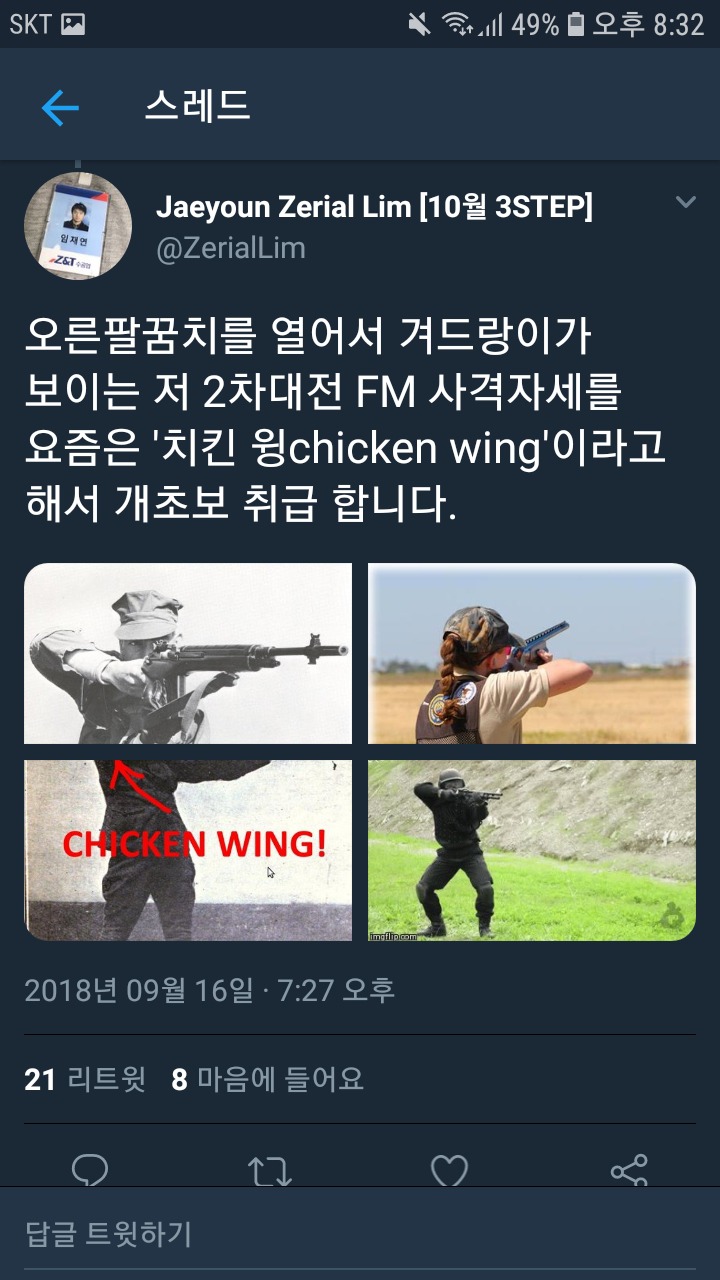 17370881428251.jpeg