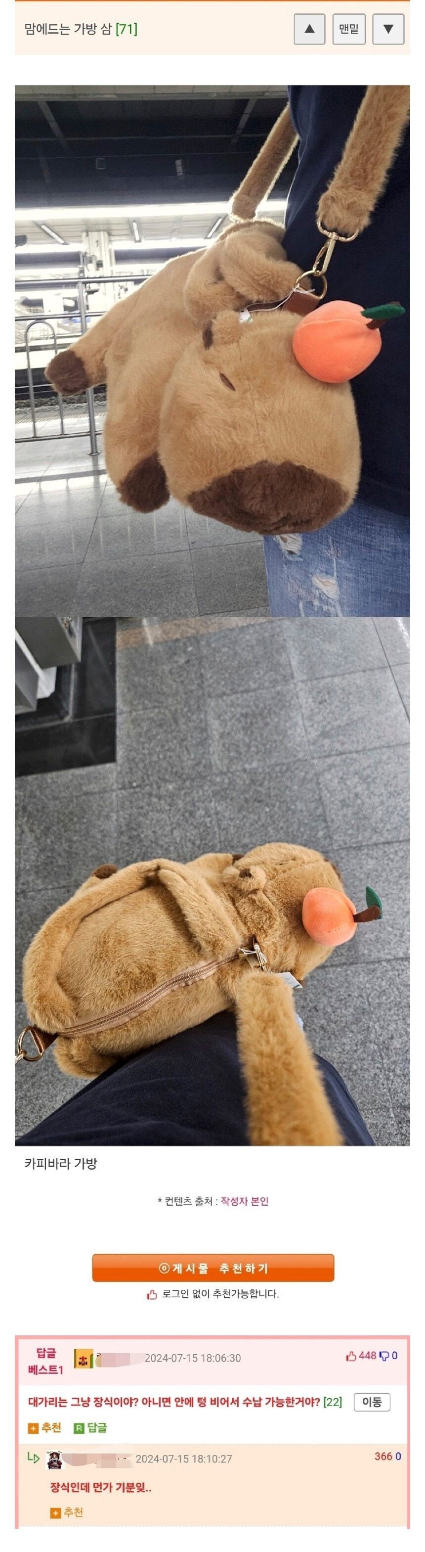 17370913861899.jpeg