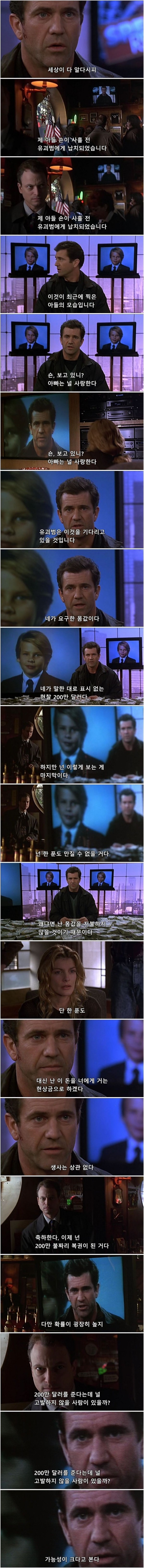 17370950526955.jpeg