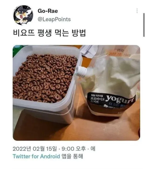 17370951995416.webp