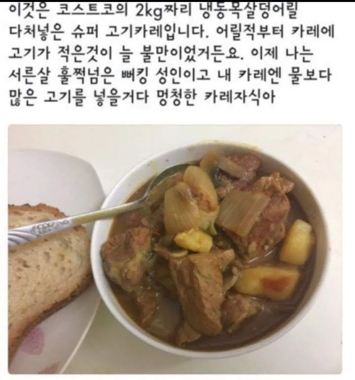 17370951998821.webp