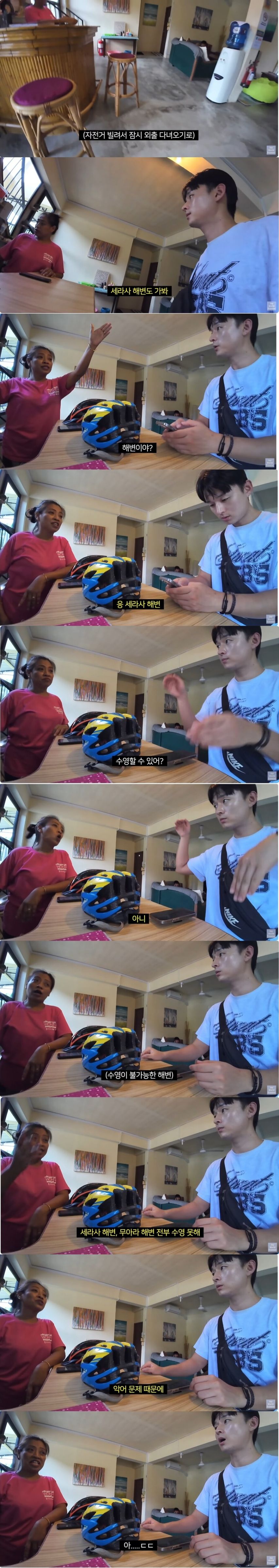 17370952439133.jpeg