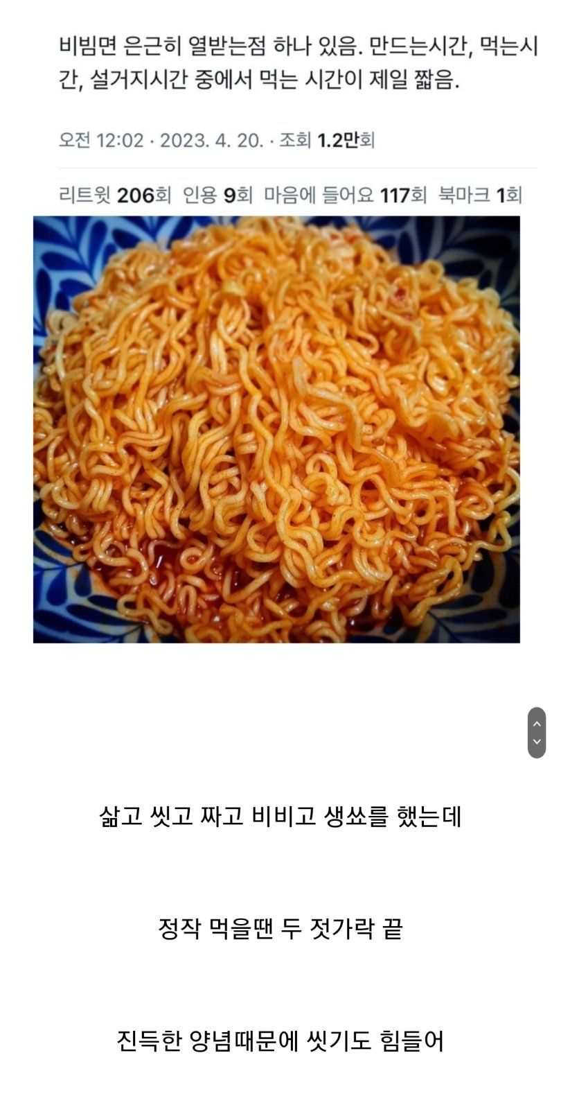 17370953663793.jpeg