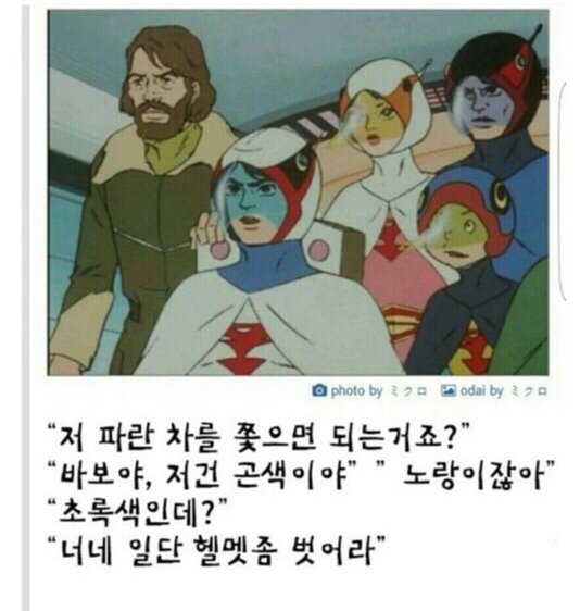 1737095386596.jpeg
