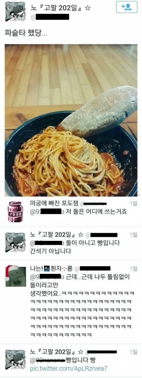 17370955072972.jpeg