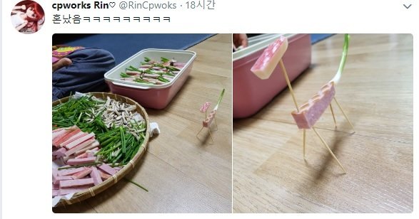 17371241399191.jpeg