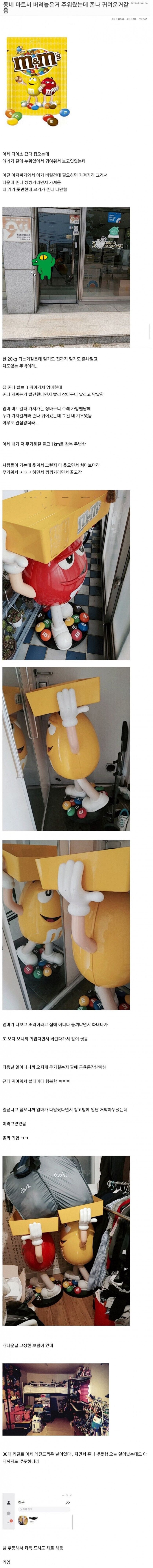 1737124308605.jpeg