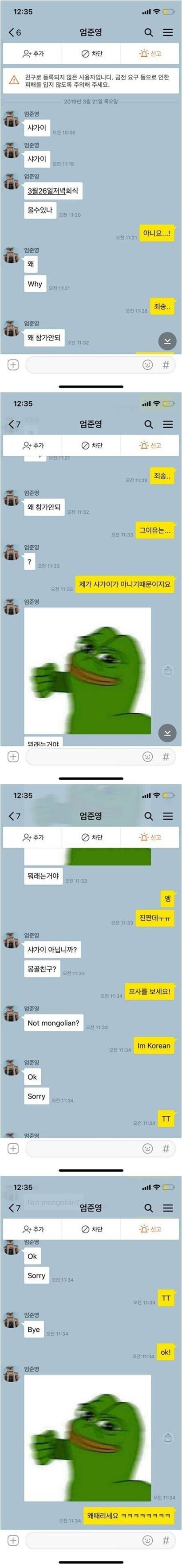 17371259796248.png