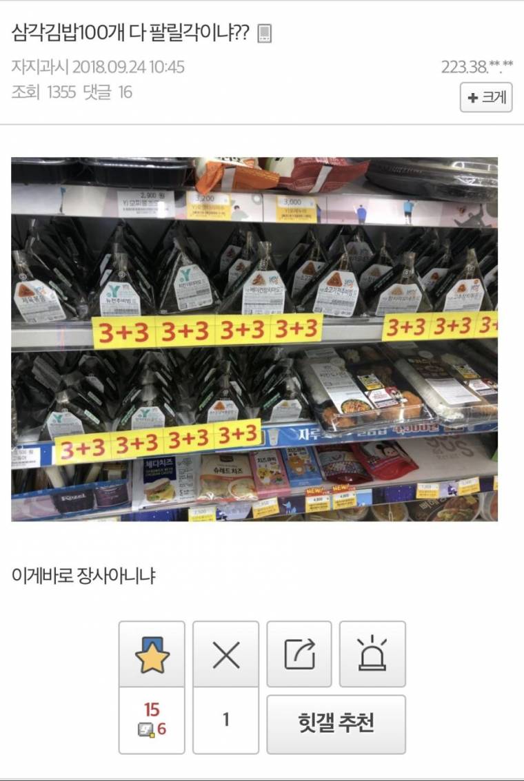 17371261604121.jpeg