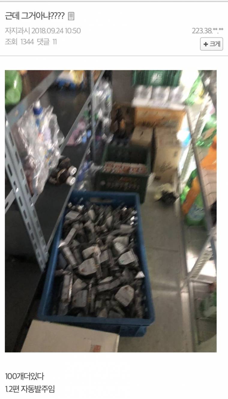 17371261604791.jpeg
