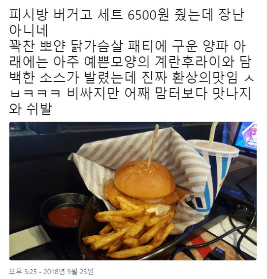 17371284152836.jpeg