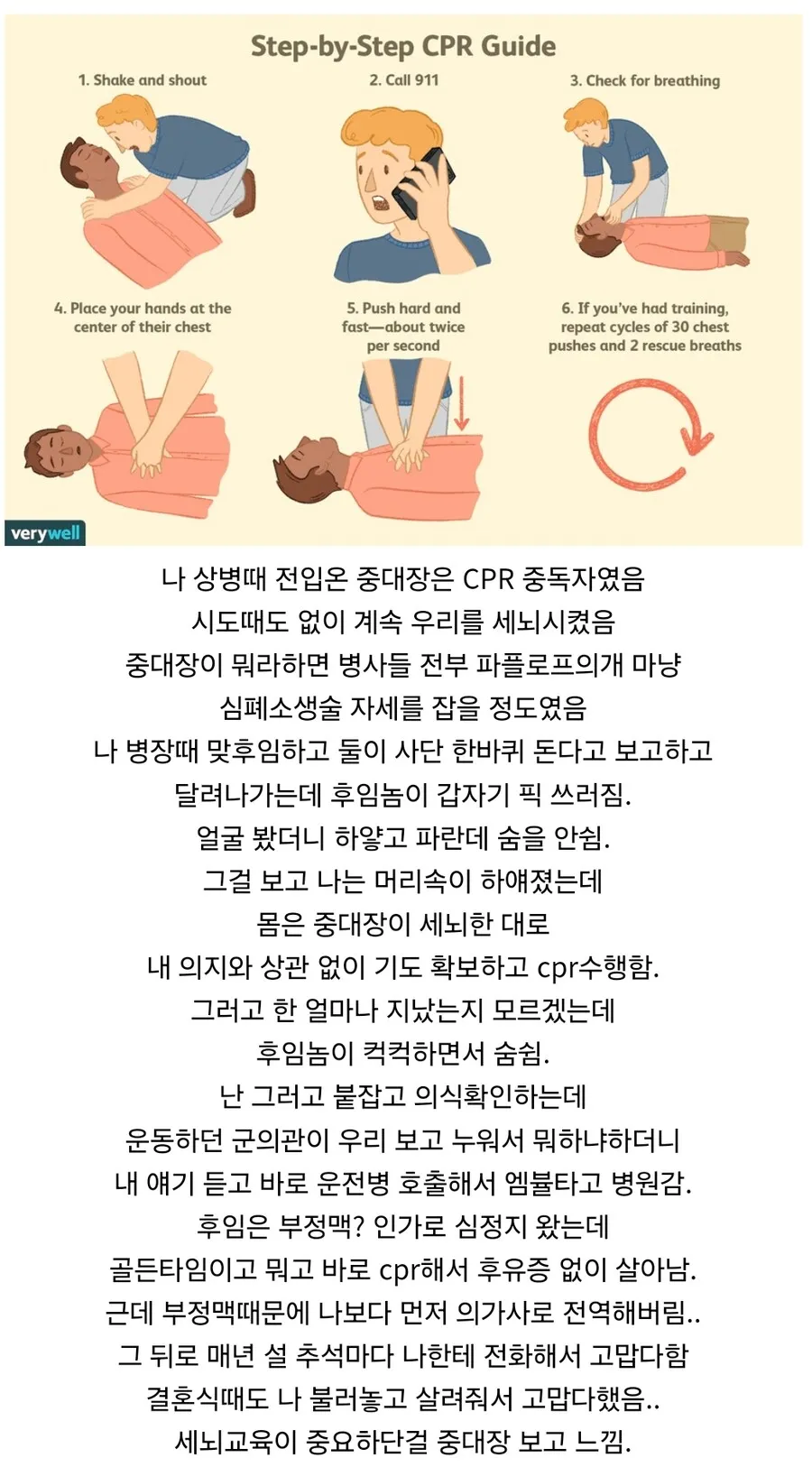 17371312372078.webp