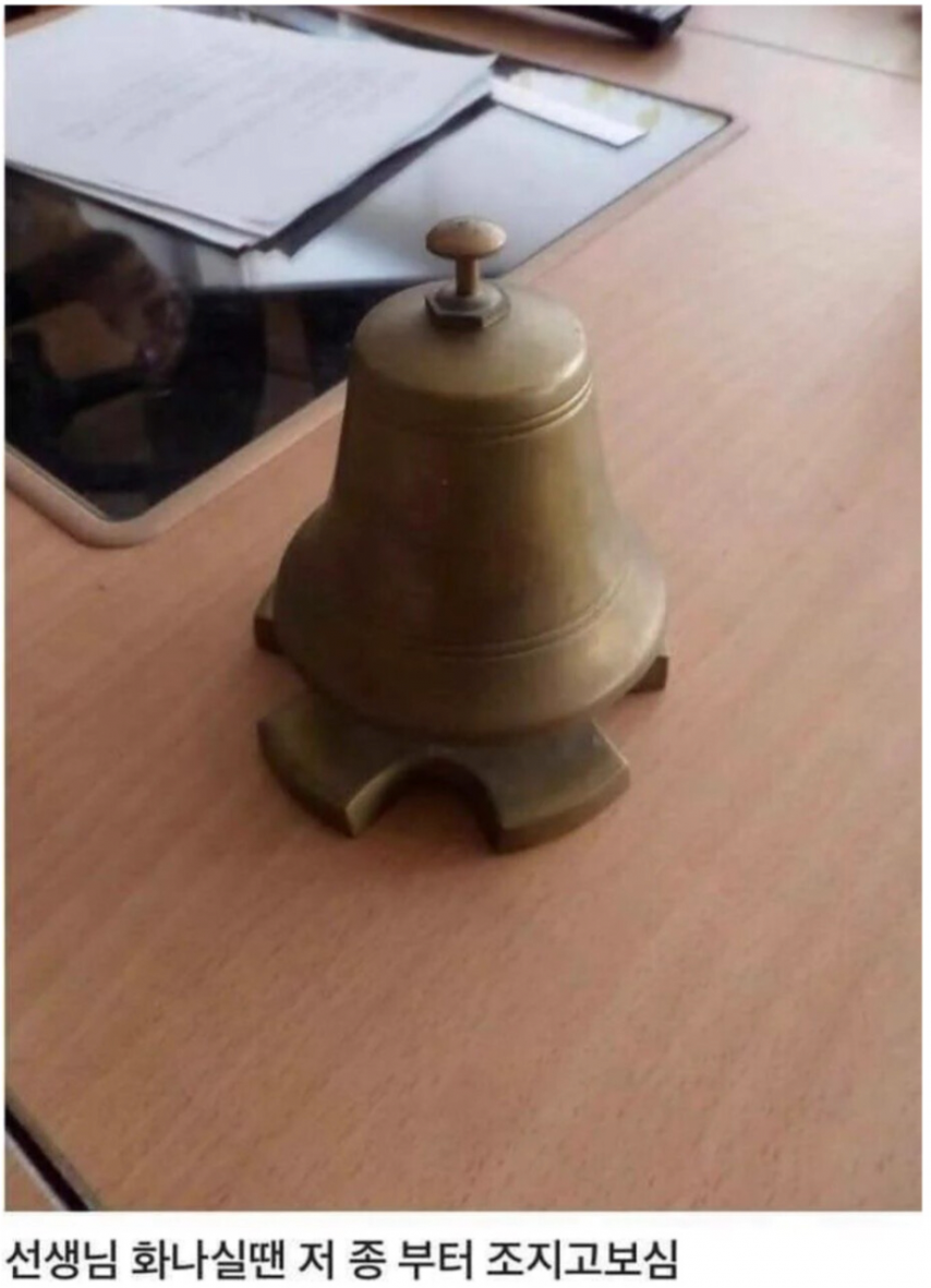 1737133053391.png